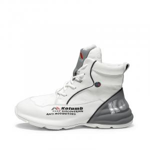 Высокие повседневные туфли мужские бледно-серые Kolumb, White Gray