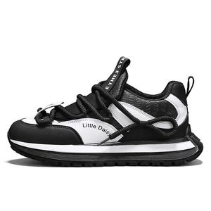 Износостойкие и нескользящие повседневные туфли с низким верхом для мужчин Bull charm, White Black