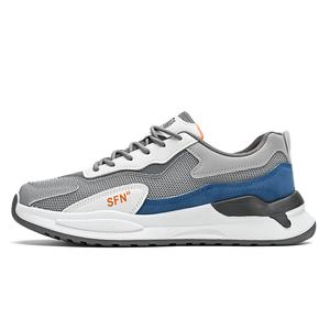 Низкие повседневные кроссовки для мужчин Frank Mully, серый