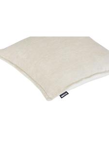 Наволочка Fame в цвете Star White Cats Collection, 45 x 45 см