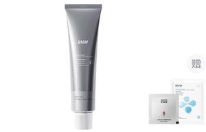 Унисекс маска для лица RNW