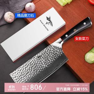 Mad Shark Нож кухонный шеф-повара, кованый дамаск, для нарезки и мяса + точильный камень