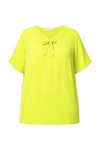 Блуза MIAMODA, Limone