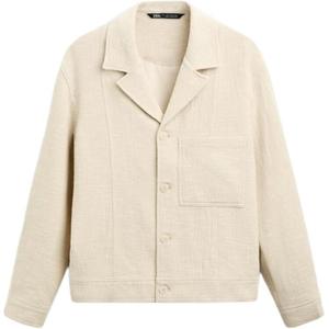 Куртка мужская белая Zara, белый