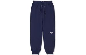 Nerdy Повседневные брюки FW22 Unisex Dark Blue