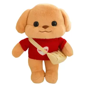 Плюшевая игрушка Bitter purchase, красный