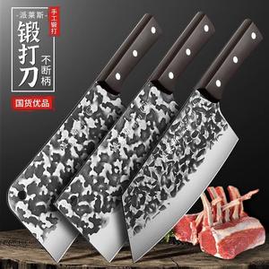 Plys Набор кухонных ножей: шеф-нож, топорик и нож для нарезки