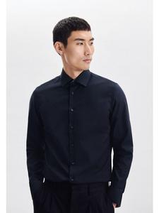 Рубашка Seidensticker, темно-синий