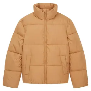 Куртка Tom Tailor Puffer, бежевый