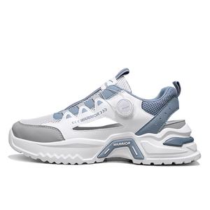 Кроссовки WARRIOR Chunky Sneakers Men Low-top, белый/голубой