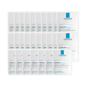 Lifuquan B5 увлажняющая восстанавливающая маска для лица успокаивающая, увлажняющая и восстанавливающая 5 штук/10 штук/15 штук La Roche-Posay