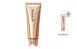 Молочко для умывания с аминокислотами мягкое и нежное увлажняющее очищение 50g MARUBI