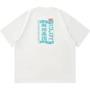 Футболка унисекс CLOT, белый