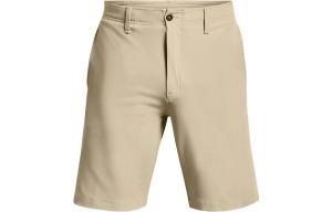 Спортивные шорты мужские коричневые Under Armour, коричневый