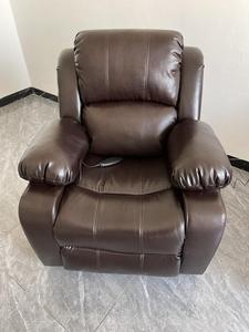 Компьютерное кресло Xihao для геймеров, ручное регулирование сиденья и спинки, вращение 360°, качание, темно-коричневая дышащая кожа