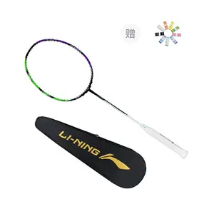 Ракетки для бадминтона Li Ning Halberd 9000, single racket+racket bag+gradient grip tape (random color)