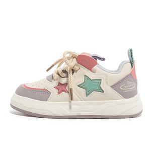 Детские противоскользящие дышащие легкие низкие кроссовки для скейтбординга Babaya бежево-фиолетовые