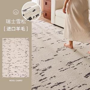 Budis Ковер 340х240 см из новозеландской шерсти для гостиной, в стиле French Cream, утолщенный, влагостойкий, на заказ