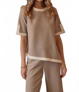 Женский креповый трикотажный топ Kaya цвета хаки Joh, хаки