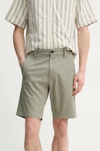 Шорты G-Star, зеленый