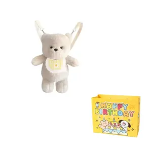 Коллекционные плюшевые куклы Animal Bear Lamb высотой 50 см Enlightenment