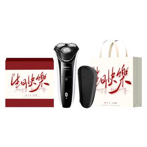 Электрическая бритва Rotary S3103 серии 3 для влажного и сухого бритья, мужская, быстрая зарядка за 1 час PHILIPS