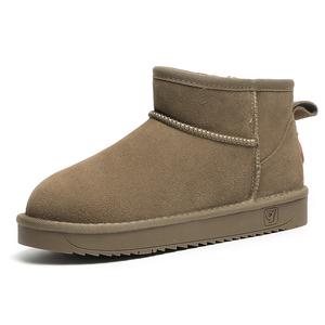 Зимние ботинки женские V, цвет Chestnut