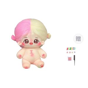 Милые плюшевые куклы двенадцать созвездий хлопковые куклы высота 20см Dolls and bears dance