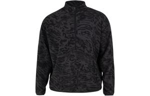 Свитшот мужской Lululemon, камуфляж