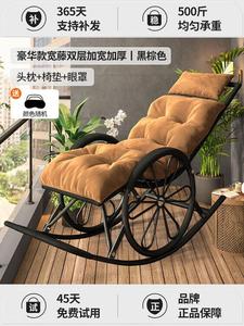 Fantasy Кресло-качалка из ротанга для гостиной и балкона, широкое, с комплектом для отдыха, цвет black and brown