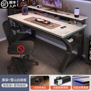 Компьютерный стол Zhenyanxuan Mingzhu Marble 130x60x75 см, черная рама + снежно-белая столешница, с надстройкой и полкой