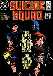 Suicide Squad (1987 series) #1 (DC Comics)