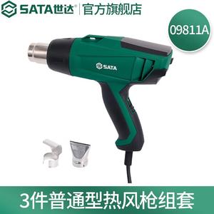 SATA, набор из трех обычных термофенов 09811A