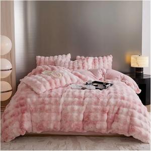 YUSIWOAL Комплект постельного белья из искусственного меха с зимним одеялом
