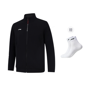 Толстовки Li-Ning для мужчин, стойка воротника, умеренный кардиган, comes with li-ning socks 1 pack