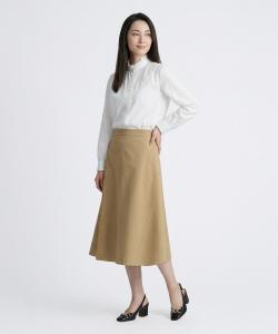 Хлопковая юбка-чинос