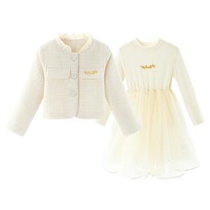 Комплект с юбкой для детей 3-7 лет apricot Disney, Apricot