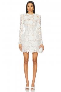 Мини-платье Maia от Bronx And Banco, white