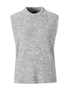 Вязаный жилет Goldner, серый