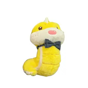 Плюшевая игрушка милая змейка 30 см OU DI PIG, желтый