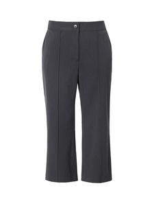 Тканевые брюки Ulla Popken Culotte, цвет anthrazit melange