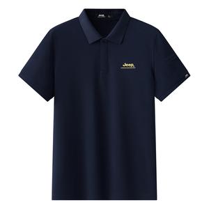 Футболка с втачным рукавом Men's Jeep, синий