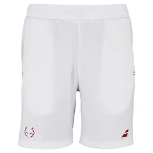 Шорты Babolat Lebron shorts, белый