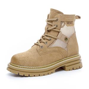 Короткие ботинки Martin 7,5 см женские GIGIRYO, Camel (Mesh)