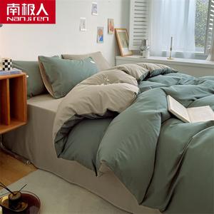 Antarctic Пододеяльник 180х220 см из 100% хлопка, цвет зеленый + хаки