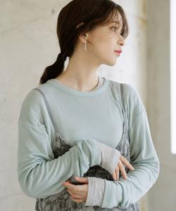 Пуловер из смесовой шерсти с круглым вырезом, прозрачный Studio Clip, цвет Light Green 72