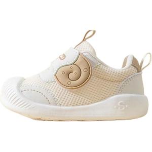 Нескользящая обувь для малышей Jingqi, белый
