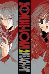 Zombie-Loan, Vol. 2 (v. 2) (Yen Press)