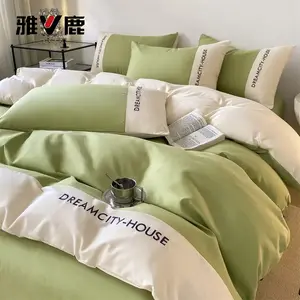 Yalu Комплект постельного белья 1,5 м, 4 предмета: простыня на резинке, пододеяльник 200х230 см