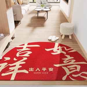 Dajiang Ковер 45x75 см для прихожей, праздничный, противоскользящий, грязеотталкивающий